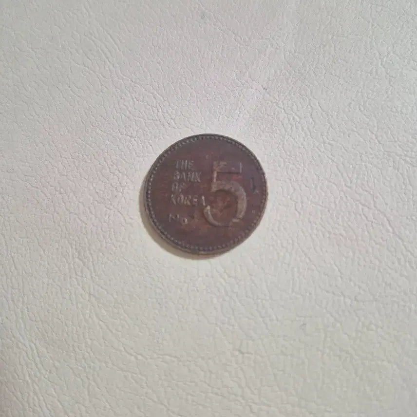 [BUNJANG] 1998 50 Won Coin and 1967 5 Won Coin Set / 1998년 50원 동전 1967년 5원 희귀 동전