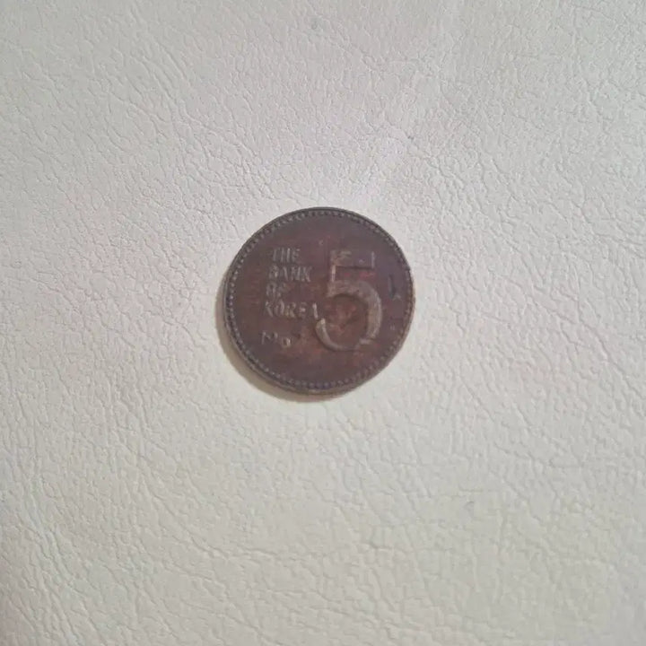 [BUNJANG] 1998 50 Won Coin and 1967 5 Won Coin Set / 1998년 50원 동전 1967년 5원 희귀 동전