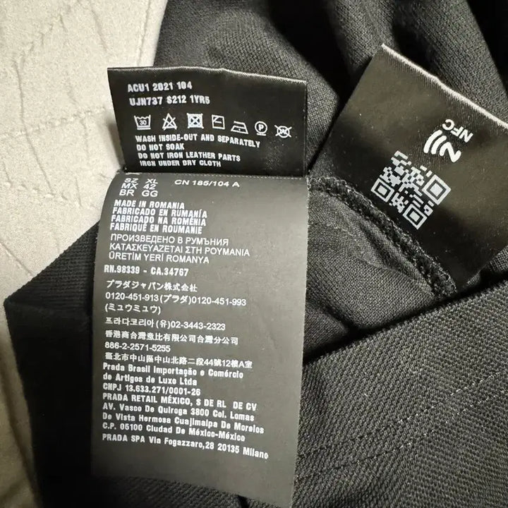 [BUNJANG] Prada Re-Nylon Short-Sleeve Polo Shirt Black XL / 프라다 리나일론 반팔 카라티 pk티 셔츠