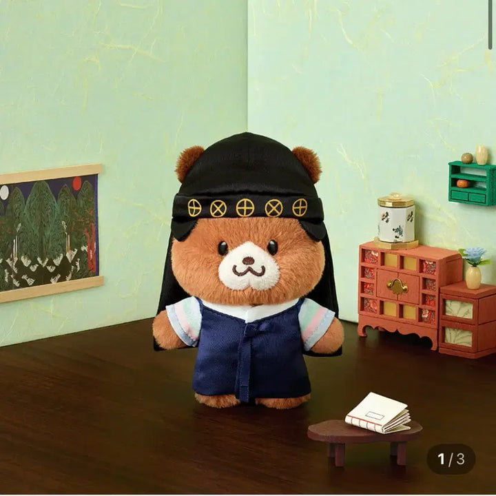 [BUNJANG] Hollys Bear Hanbok Dress-up Boy Keyring / 할리스 베어 한복 꼬마 도령 키링 (새상품)
