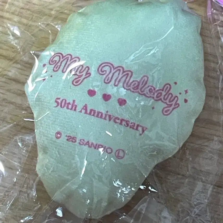 [BUNJANG] Sanrio My Melody Keyring / 산리오 마이멜로디 키링