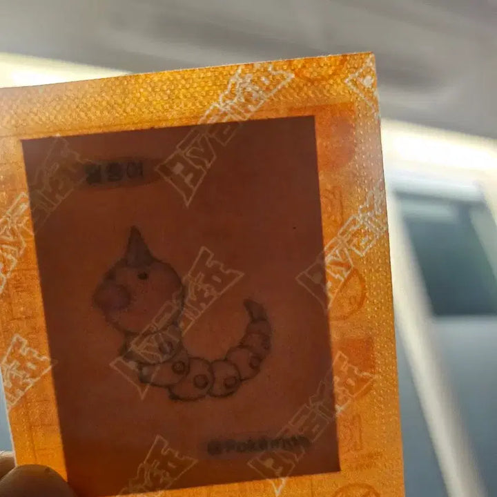 [BUNJANG] Pokemon Bread Stickers (Ttibuseal) / 포켓몬빵 띠부씰