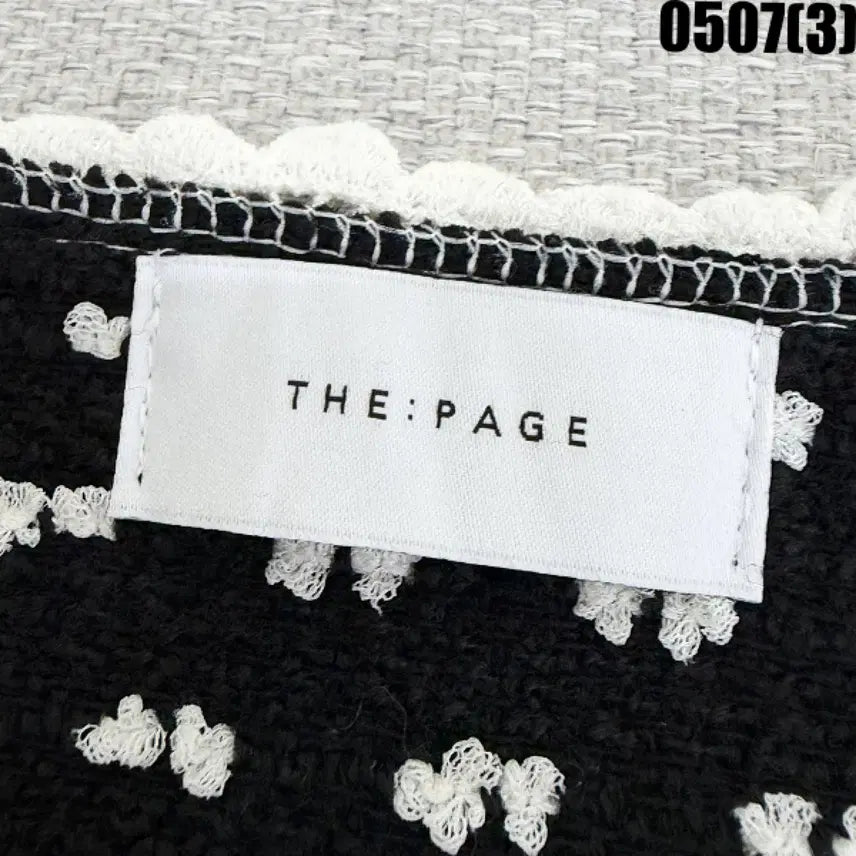 [BUNJANG] Black and White Pattern Knit Cardigan / 블랙 앤 화이트 패턴 니트 가디건 0507