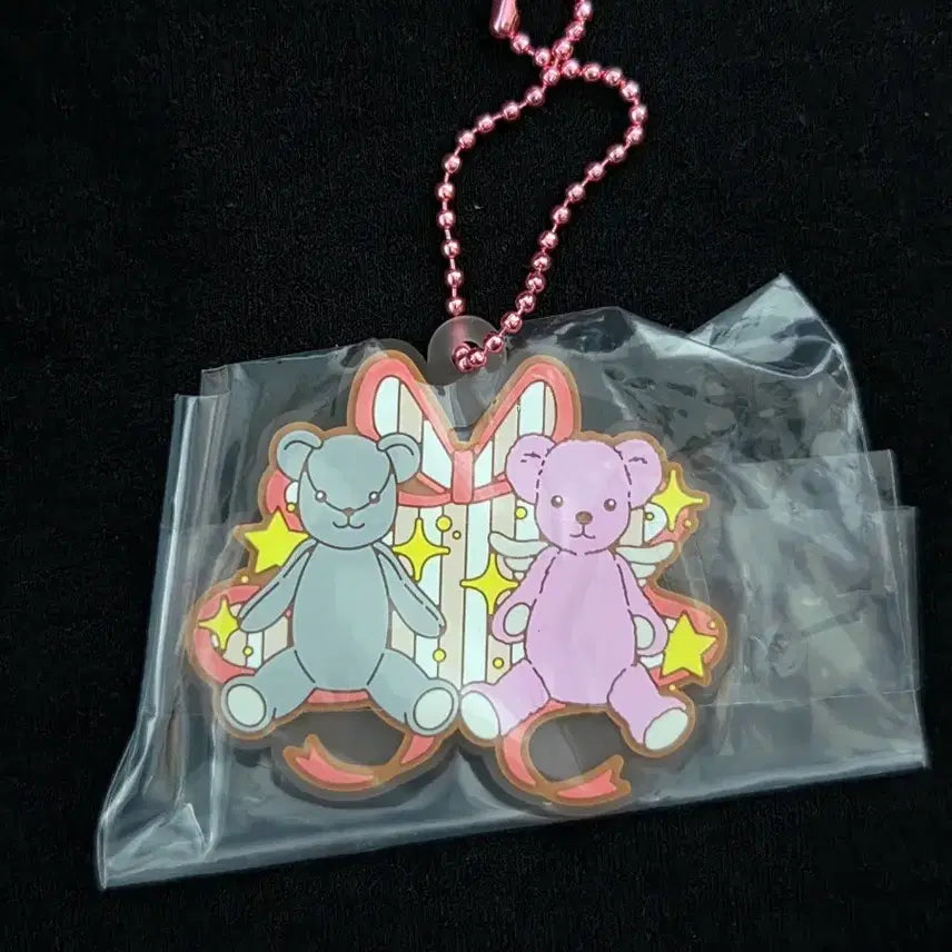 [BUNJANG] Cardcaptor Sakura Ichiban Kuji H Prize Keychain / 카드캡터체리 이치방쿠지 H상 키링