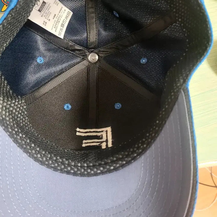 [BUNJANG] Fighters Blue Snapback Hat XL / 파이터스 모자 XL (61-65cm) 블루
