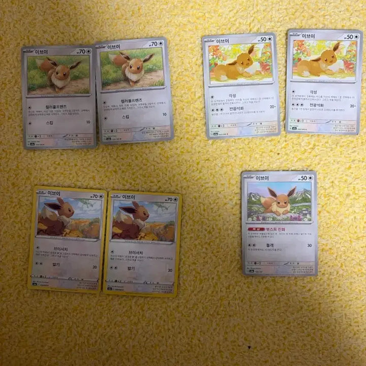 [BUNJANG] Pokemon Eevee Trading Cards / 포켓몬 카드 이브이 (개당 가격)
