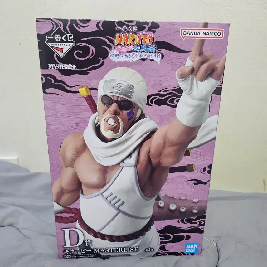 [SOLD OUT] 나루토 제일복권 킬러비 D상 미개봉
