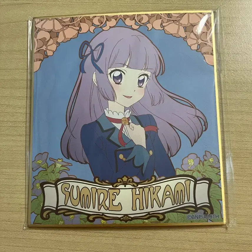 [BUNJANG] Aikatsu! iMSTAR Sumire Lilla Shikishi Illustration / 아이카츠 아이엠스타 스미레 리라 색지 일러스트