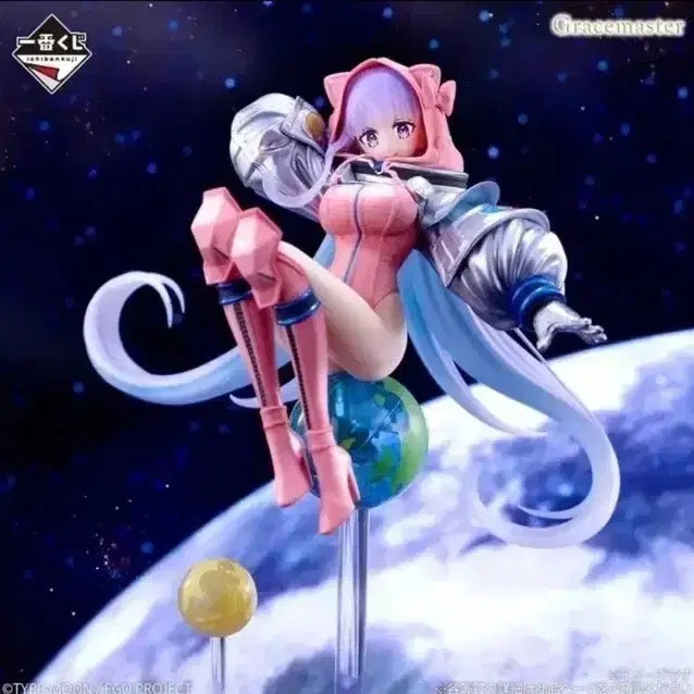 [BUNJANG] Ichiban Kuji Fate/Grand Order Prize B Figure / 제일복권 이치방쿠지 페이트 그랜드오더 B상 피규어