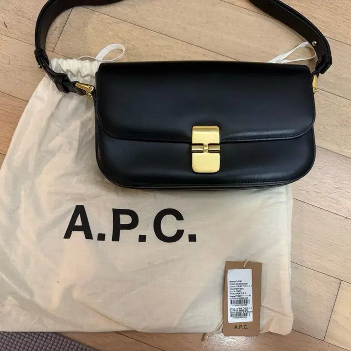 [BUNJANG] A.P.C. Grace Baguette Black Leather Shoulder Bag / APC 아페쎄 그레이스 바게트 블랙