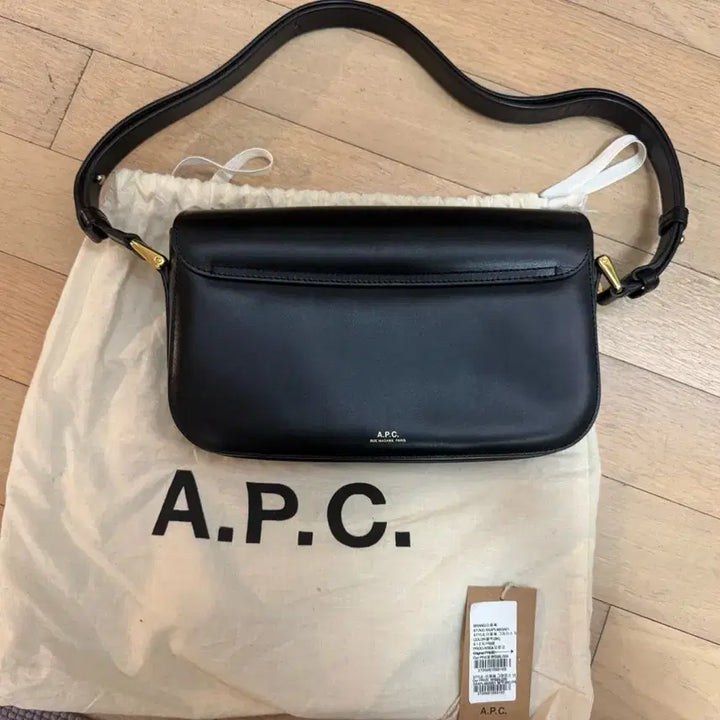 [BUNJANG] A.P.C. Grace Baguette Black Leather Shoulder Bag / APC 아페쎄 그레이스 바게트 블랙