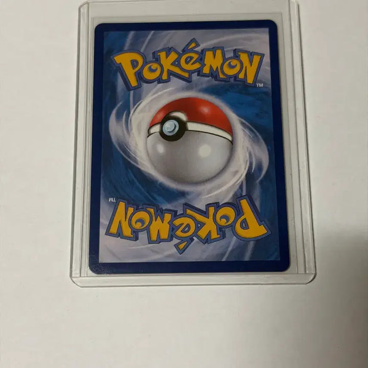 [BUNJANG] Pokemon Card Mega Charizard X ex SAR / 포켓몬 카드 메가리자몽 X ex sar