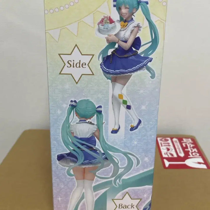 [BUNJANG] Hatsune Miku Birthday Figure 2019 Version (Sealed) / 보컬로이드 하츠네 미쿠 버스데이 2019ver. 피규어
