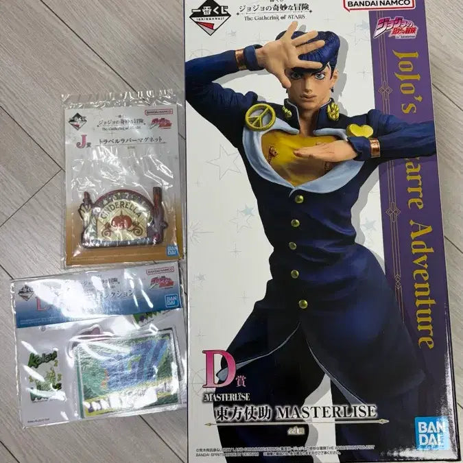 [BUNJANG] JoJo&