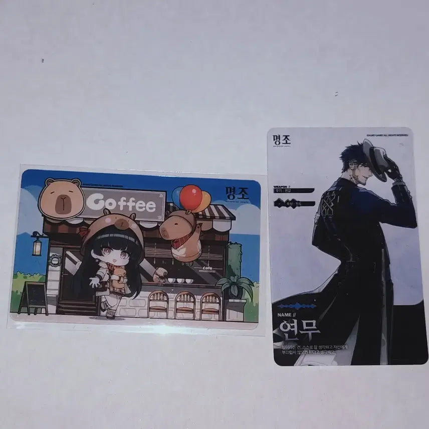 [BUNJANG] Myeongjo Chisa Collaboration Limited Photocard Yeonmu / 명조 치사 콜라보 한정 포토카드 연무