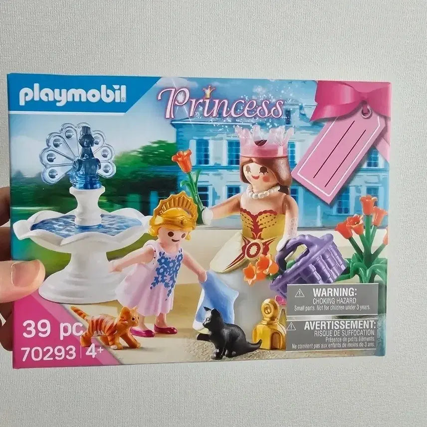 [BUNJANG] Playmobil Princess Figure 70293 / 플레이모빌 프린세스 공주 피규어 70293