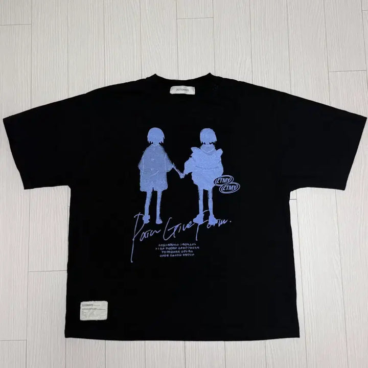 [BUNJANG] Zutomayo Pain Give Form T-Shirt / 즛토마요 pain give form 티셔츠