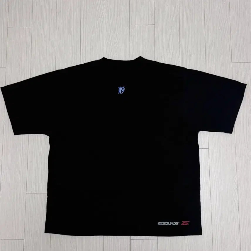 [BUNJANG] Zutomayo Pain Give Form T-Shirt / 즛토마요 pain give form 티셔츠