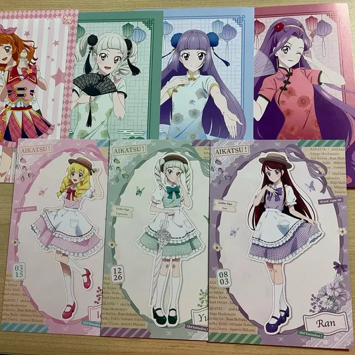 [BUNJANG] Aikatsu! AiStars! Poster Postcard Cheongsam Country / 아이카츠 아이엠스타 브로마이드 엽서 대의상전 치파오 컨트리