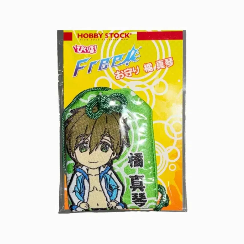 [BUNJANG] Free! Tachibana Makoto Omamori Charm Strap / Free! 타치바나 마코토 오마모리 부적 스트랩