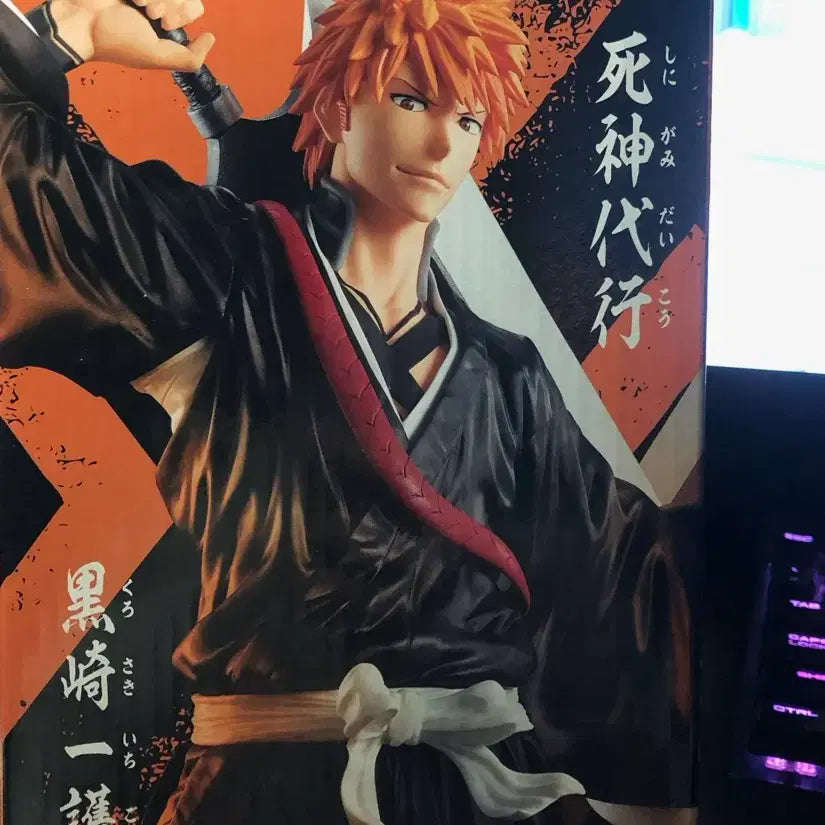 [BUNJANG] Banpresto Bleach Kurosaki Ichigo Figure / 반프레스토 블리치 쿠로사키 이치고 피규어