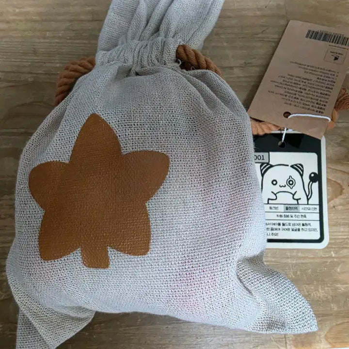 [BUNJANG] MapleStory Pink Bean Plush Doll / 메이플스토리 핑크빈 인형