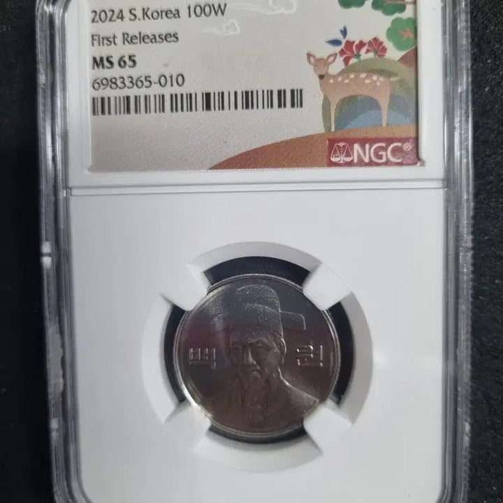 [BUNJANG] 2024 South Korea 100 Won Coin NGC MS65 First Strike / 2024 한국 100원 NGC MS65 첫 출시