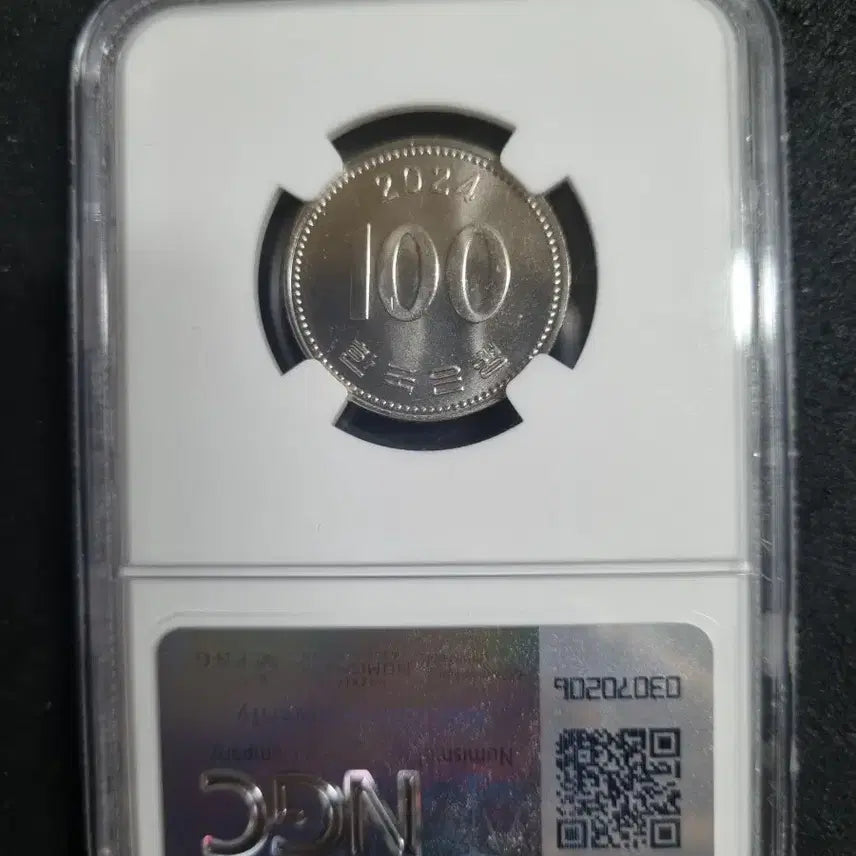 [BUNJANG] 2024 South Korea 100 Won Coin NGC MS65 First Strike / 2024 한국 100원 NGC MS65 첫 출시