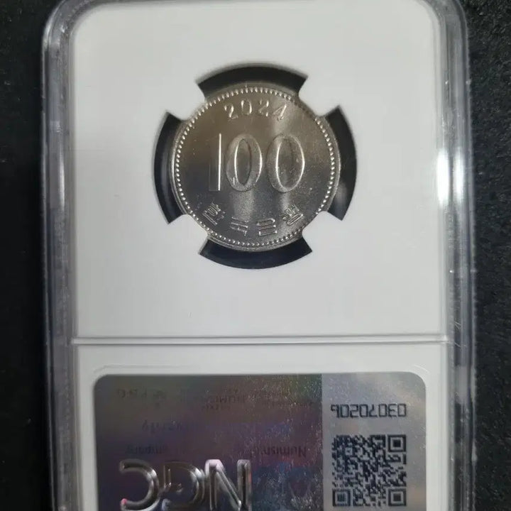 [BUNJANG] 2024 South Korea 100 Won Coin NGC MS65 First Strike / 2024 한국 100원 NGC MS65 첫 출시