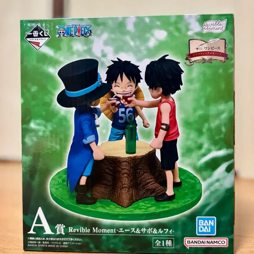 [BUNJANG] One Piece Ichiban Kuji Dramatic Memories Prize A Figure (New) / 원피스 제일복권 A상 드라마틱 메모리즈 새제품 팝니다.