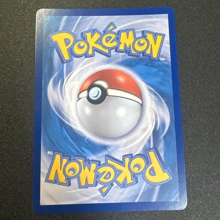 [BUNJANG] Pokemon Acerola&