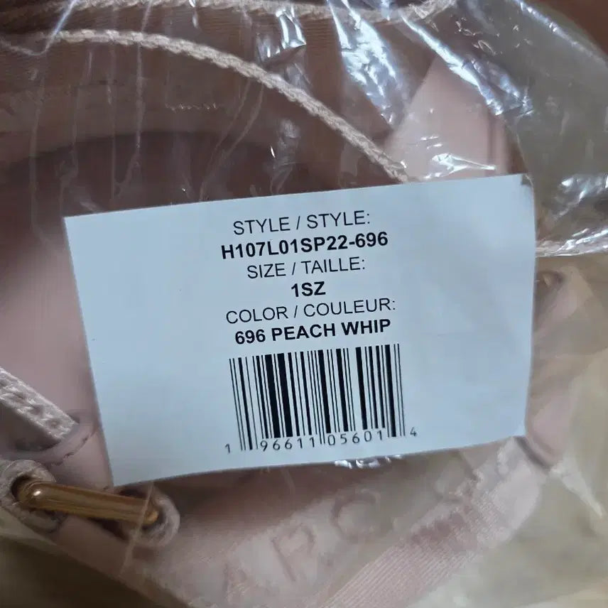 [BUNJANG] Marc Jacobs Flash Crossbody Bag / 마크제이콥스 플래시 크로스백
