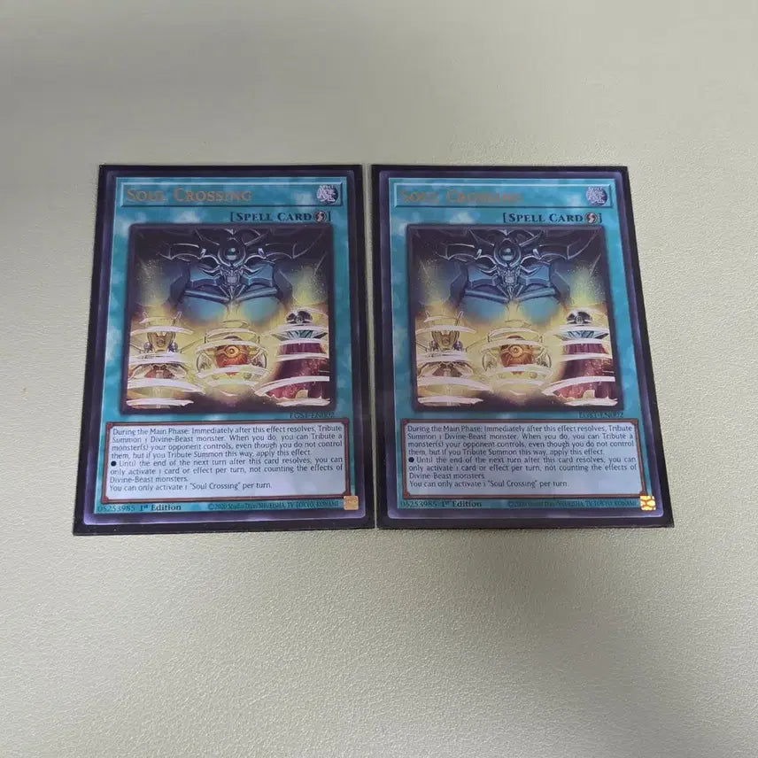 [BUNJANG] Yu-Gi-Oh! Intersection Duality - 2 Cards / 유희왕 교차하는혼 2장 판매