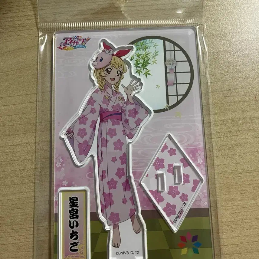 [BUNJANG] Aikatsu! Ichigo Ringo Summer Party Acrylic Stand (Reissue) / 아이카츠 아이엠스타 이치고 라임 썸머파티 아크릴 재판