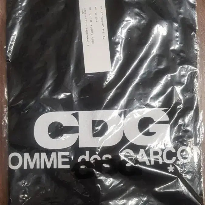 [BUNJANG] Comme des Garçons CDG Short Sleeve T-shirt / 정품/무료배송) 꼼데가르송 CDG 반팔티 , 블랙 화이트