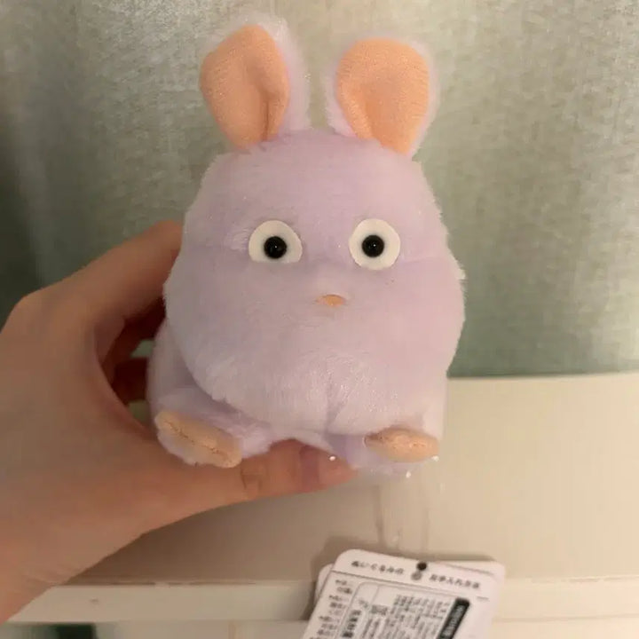 [BUNJANG] Studio Ghibli Spirited Away Bow Nezumi Fluffy Plush Doll / 지브리 센치행 보우네즈미 훈와리오테다마 인형