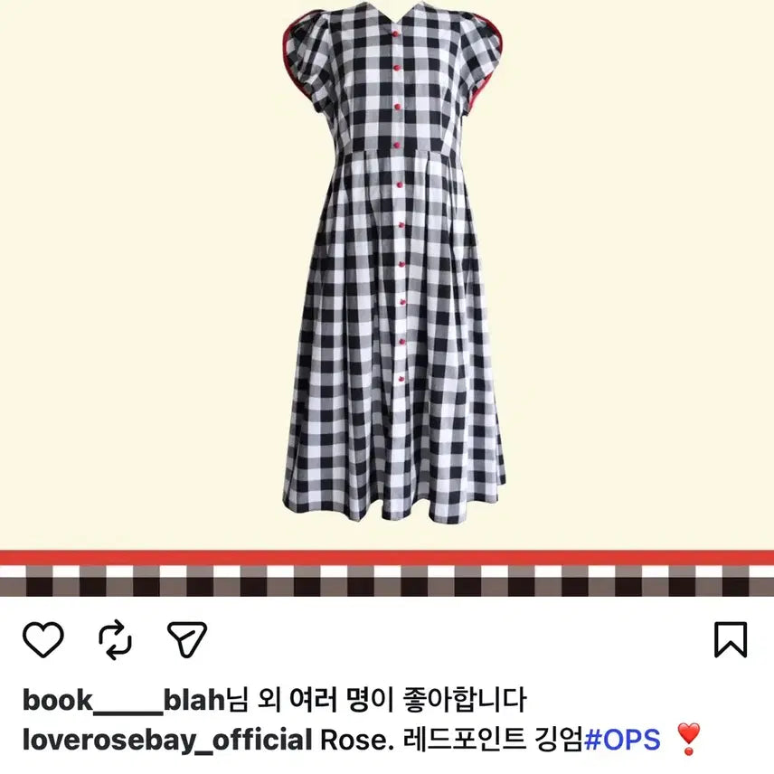 [BUNJANG] Rosebay Self-Produced Gingham Check Midi Dress / 로즈베이 자체제작 원피스