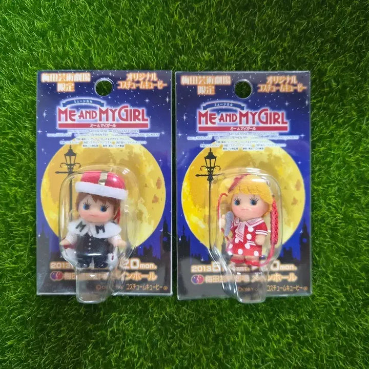 [BUNJANG] Me and My Girl Musical Costume Chuppi Strap Set / 미 앤 마이 걸 큐피스트랩 세트 일괄판매