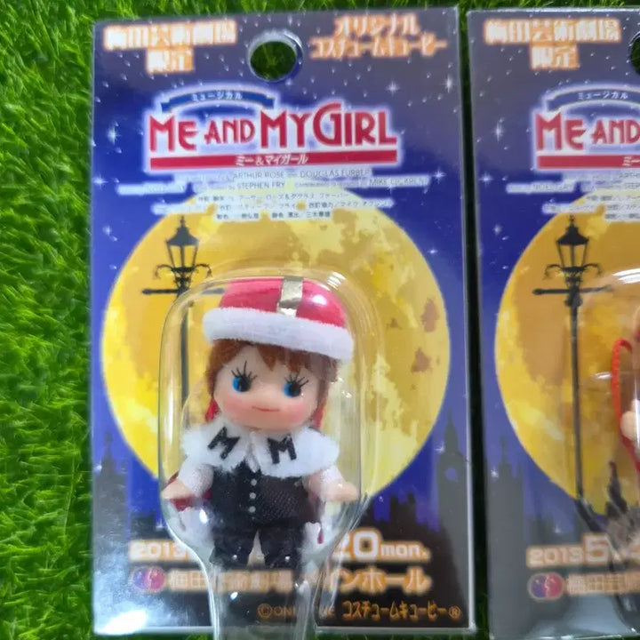 [BUNJANG] Me and My Girl Musical Costume Chuppi Strap Set / 미 앤 마이 걸 큐피스트랩 세트 일괄판매
