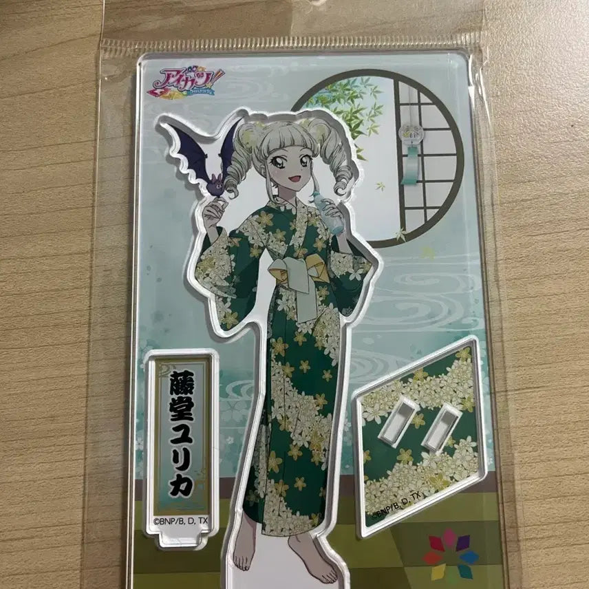 [BUNJANG] Aikatsu! YURIKA YURI Summer Party Acrylic Stand / 아이카츠 아이엠스타 유리카 유리 썸머파티 아크릴
