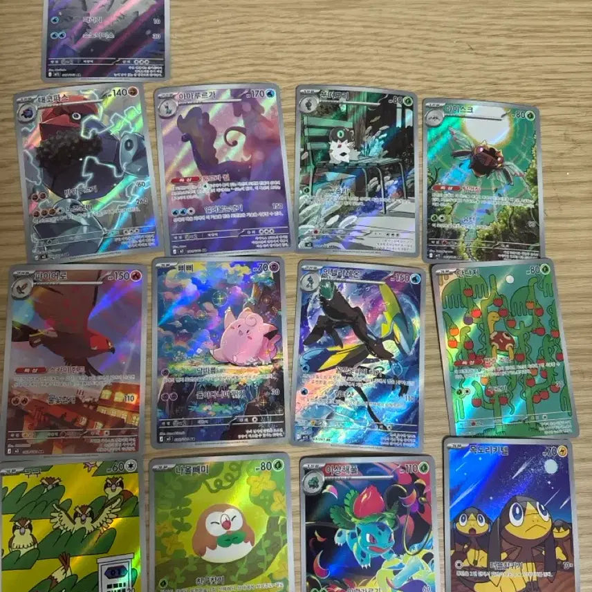 [BUNJANG] Pokemon Card AR Bundle Set / 포켓몬 카드 ar 일괄