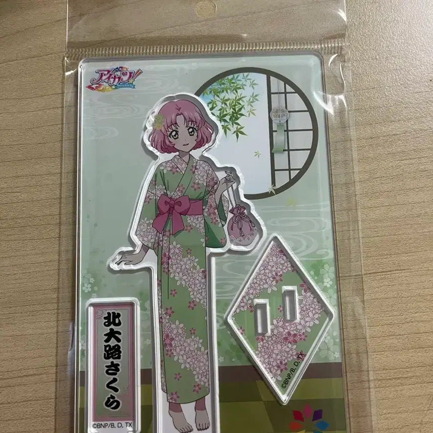 [BUNJANG] Aikatsu! Ichigo Sakura Cherry Summer Party Acrylic Stand / 아이카츠 아이엠스타 사쿠라 체리 썸머파티아크링