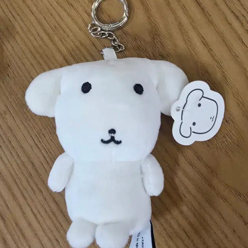 [BUNJANG] Ganadi Hug Doll Keyring / 가나디 정품 안아줘 인형 키링