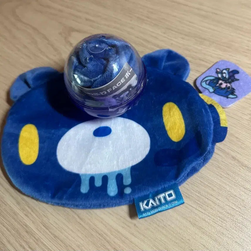 [BUNJANG] Vocaloid Kaito Gloomy Bear Pouch Gacha / 프세카 보컬로이드 카이토 글루미베어 파우치 가챠