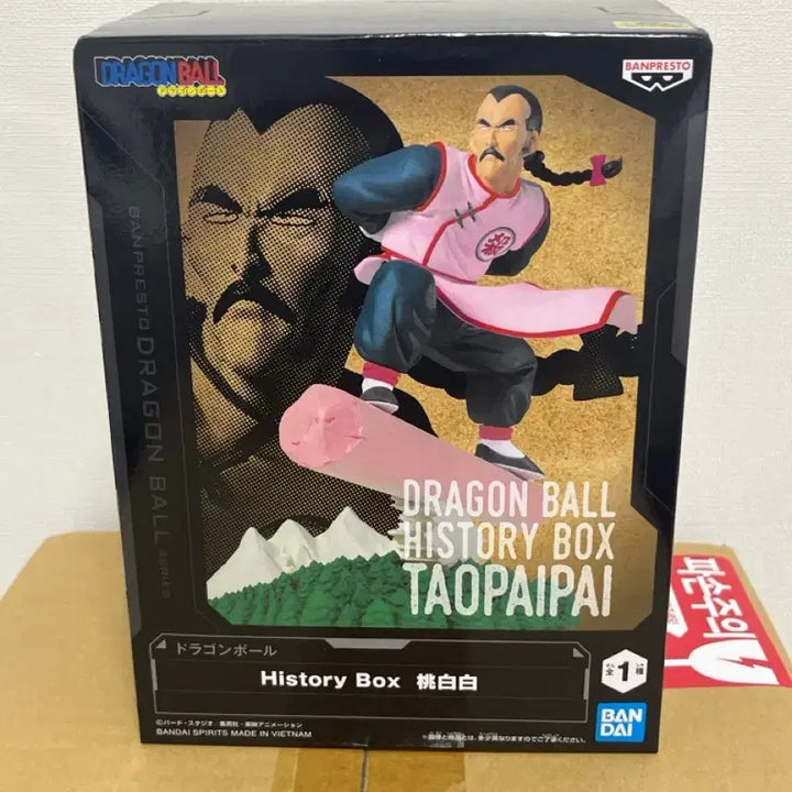[BUNJANG] Banpresto Dragon Ball Tao Pai Pai History Box Figure / 반프레스토 드래곤볼 타오파이파이 히스토리 박스 피규어