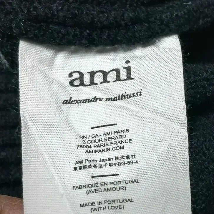 [BUNJANG] Ami Heart Logo Stripe Knit / 아미 하트 로고 스트라이프 니트