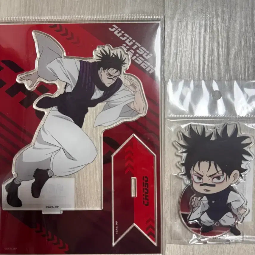 [BUNJANG] Jujutsu Kaisen Choso Acrylic Stand Bundle Set (Sealed) / (미개봉) 주술회전 쵸소우 아크릴 스탠드 일괄