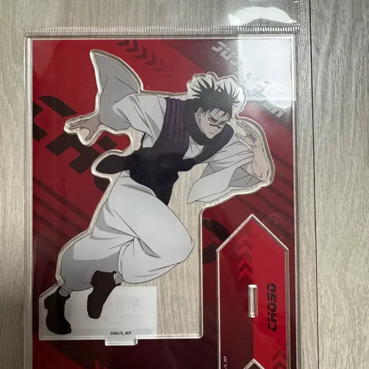 [BUNJANG] Jujutsu Kaisen Choso Acrylic Stand Bundle Set (Sealed) / (미개봉) 주술회전 쵸소우 아크릴 스탠드 일괄