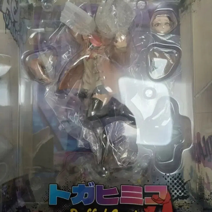 [BUNJANG] Spiriteale Himiko Toga My Hero Academia Figure / 나히아 스피리테일 토가 히미코 피규어