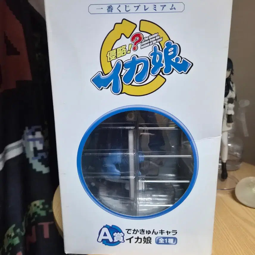[BUNJANG] Squid Girl Classic Figure / 오징어소녀 고전피규어